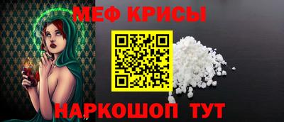 соль курить ск Ливны