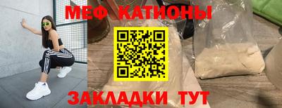 синтетический гашиш Лесосибирск