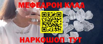 синтетический гашиш Лесосибирск