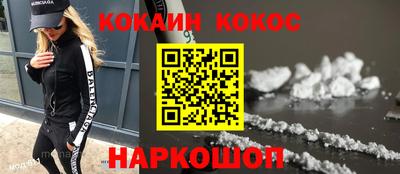 mdma Ликино-Дулёво