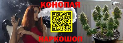 синтетический гашиш Лесосибирск