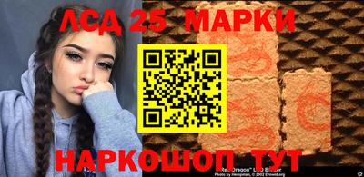 mdma Ликино-Дулёво