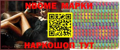 mdma Ликино-Дулёво