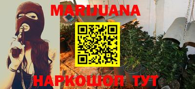 mdma Ликино-Дулёво