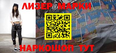 mdma Ликино-Дулёво
