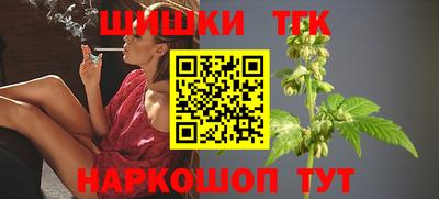 соль курить ск Ливны