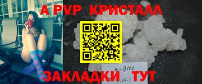 mdma Ликино-Дулёво