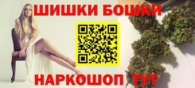 соль курить ск Ливны
