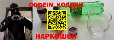 mdma Ликино-Дулёво