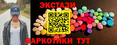 mdma Ликино-Дулёво