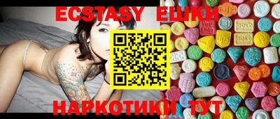 mdma Ликино-Дулёво
