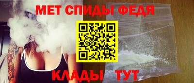 синтетический гашиш Лесосибирск