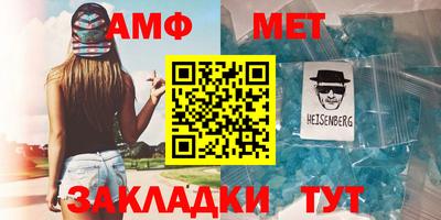 mdma Ликино-Дулёво