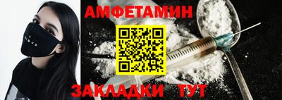 mdma Ликино-Дулёво