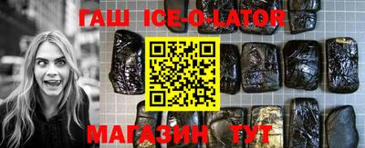 mdma Ликино-Дулёво
