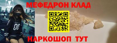 синтетический гашиш Лесосибирск