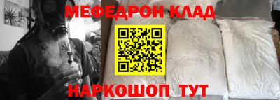 синтетический гашиш Лесосибирск