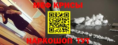 соль курить ск Ливны
