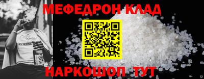 синтетический гашиш Лесосибирск
