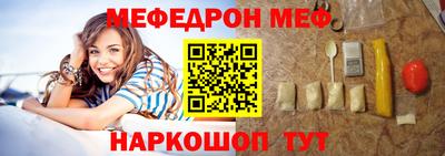 mdma Ликино-Дулёво